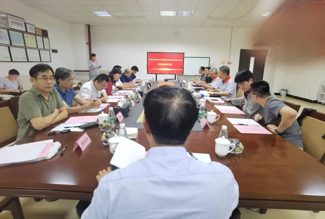 金鼎光學、深圳大學等單位完成“高性能光學玻璃元件精密模壓成型關(guān)鍵技術(shù)及產(chǎn)業(yè)化”