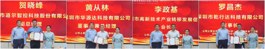 1753154164869629.png image.png